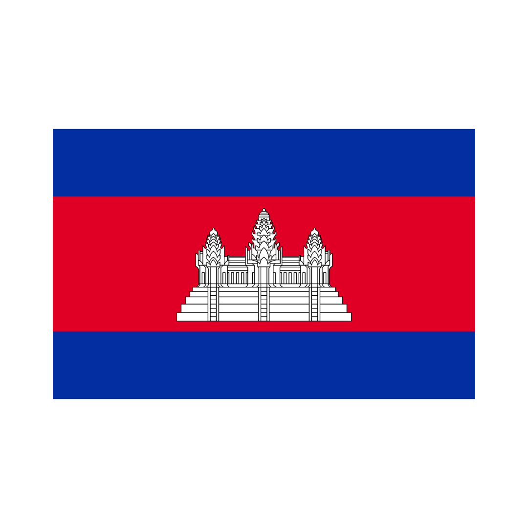 CAMBODIA